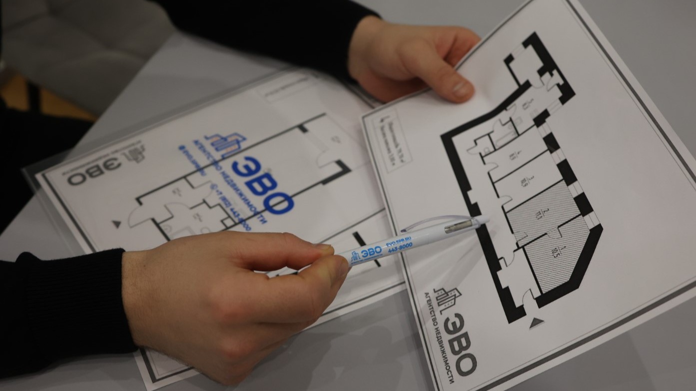 #Узаконенная перепланировка квартиры перед продажей в Санкт-Петербурге, консультация в офисе ЭВО