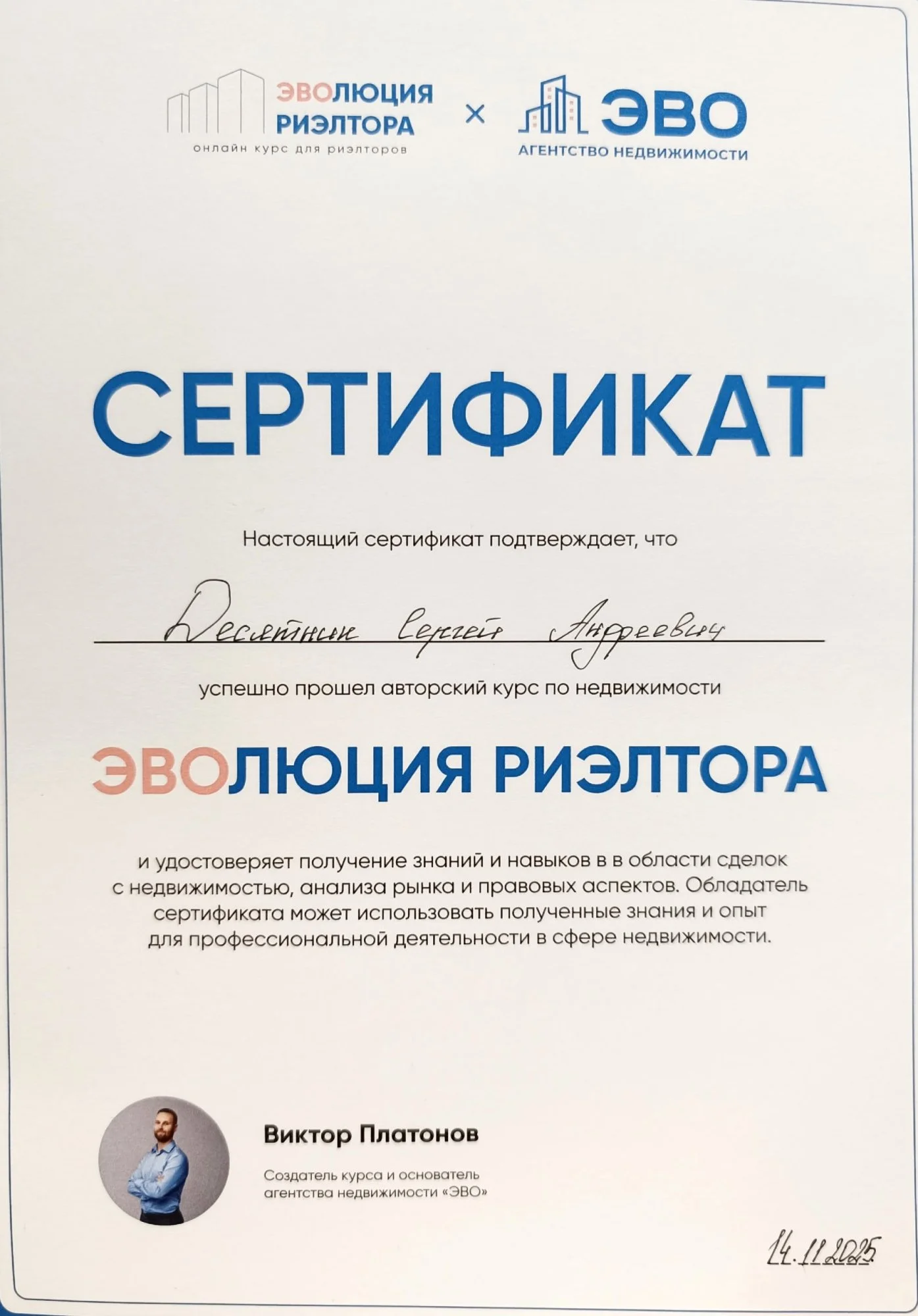 90