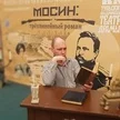 Роман Муковнин