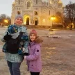 Ирина Ключерова