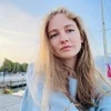 Тая Тая
