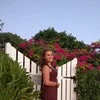 Александра Соколова