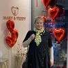 Елена Езерская