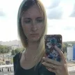 Елена Мыльникова
