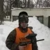 Гена Иванов