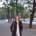 Татьяна Причинина