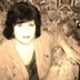 Елена Петрова