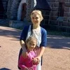 Катюша Васильковская