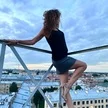 Катерина Гагурина