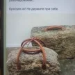 Ольга Дымова