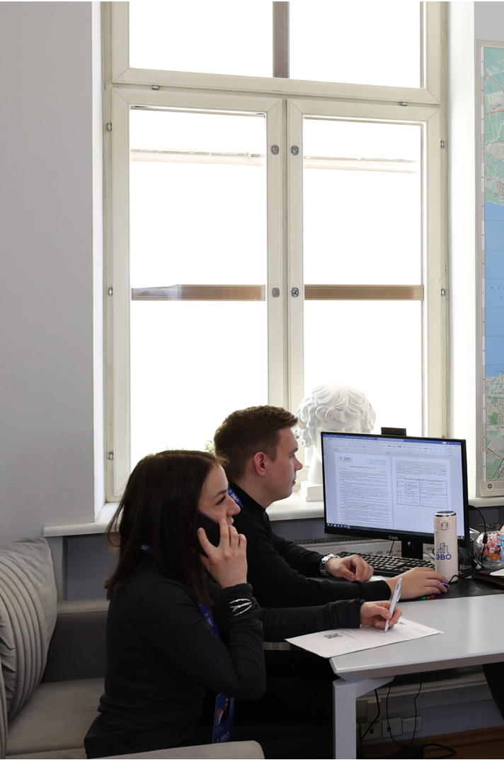 интернет-маркетолог лидогенерация работа