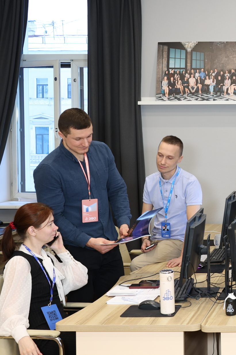 работа загородная недвижимость