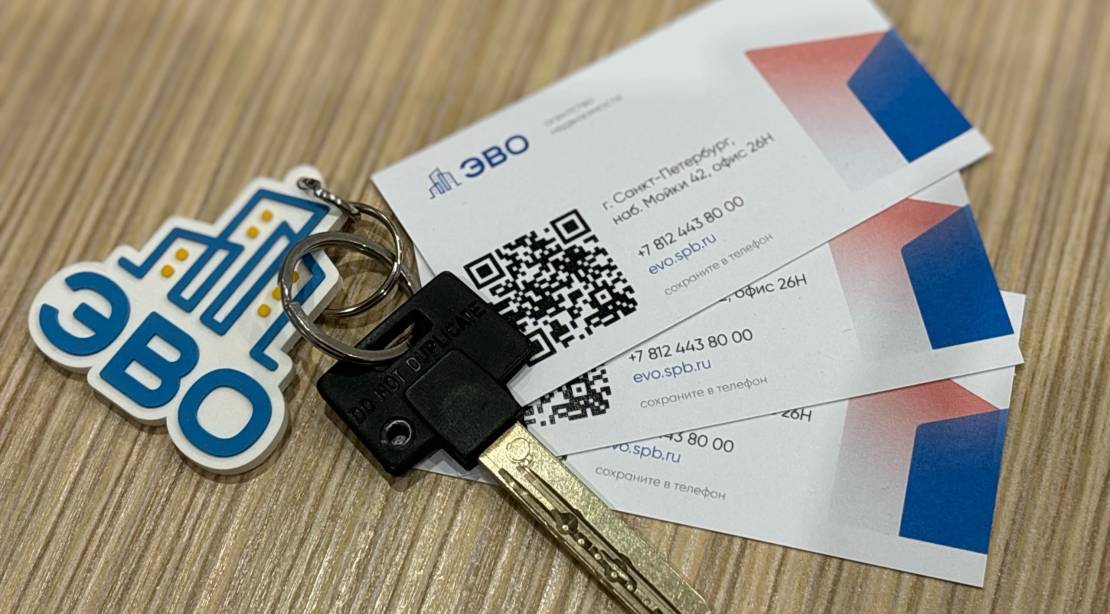 Выбор между апартаментами и квартирой в новостройке Санкт-Петербурга