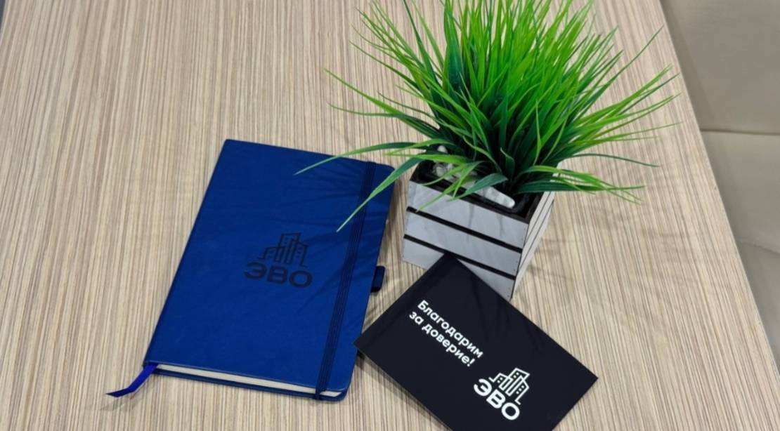 Чек-лист подготовки квартиры к продаже в Санкт-Петербурге: советы агентства недвижимости ЭВО для быстрой и выгодной сделки