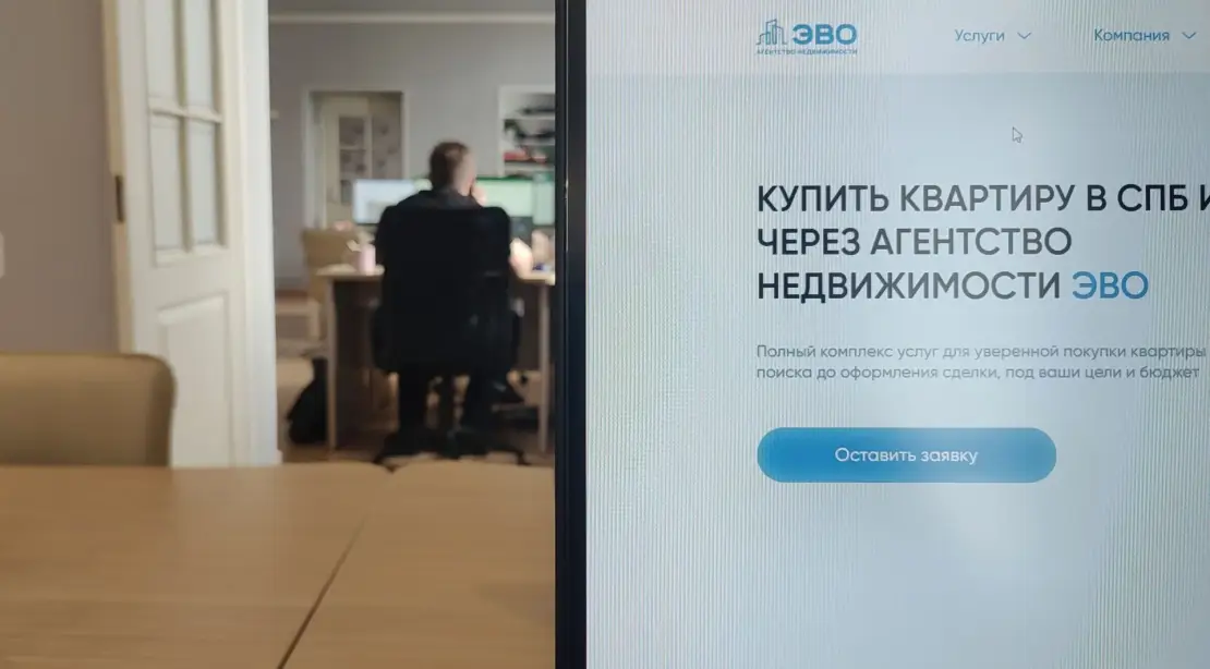 Рейтинг районов Санкт-Петербурга для сдачи квартиры в аренду 2026 — агентство недвижимости ЭВО, доходность инвестиций