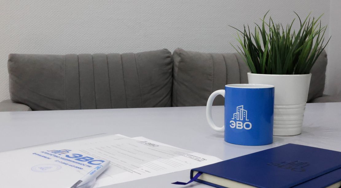 Покупка квартиры в Санкт-Петербурге с детскими долями