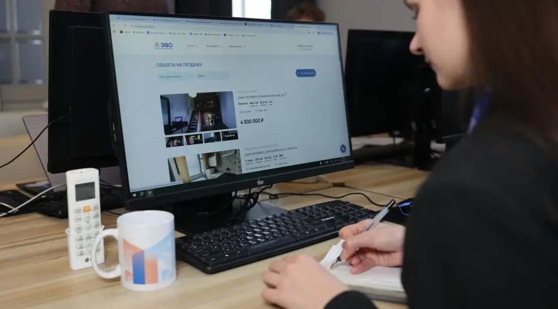 Как написать эффективное объявление о продаже квартиры - советы от агентства недвижимости ЭВО