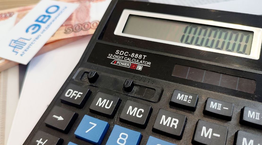 как не платить налог с продажи квартиры в 2026 году — ЭВО Санкт-Петербург