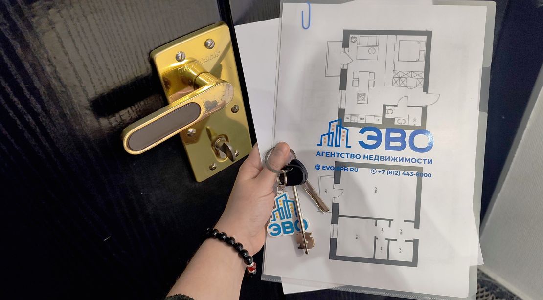 Как проверить вторичку перед покупкой — советы экспертов ЭВО