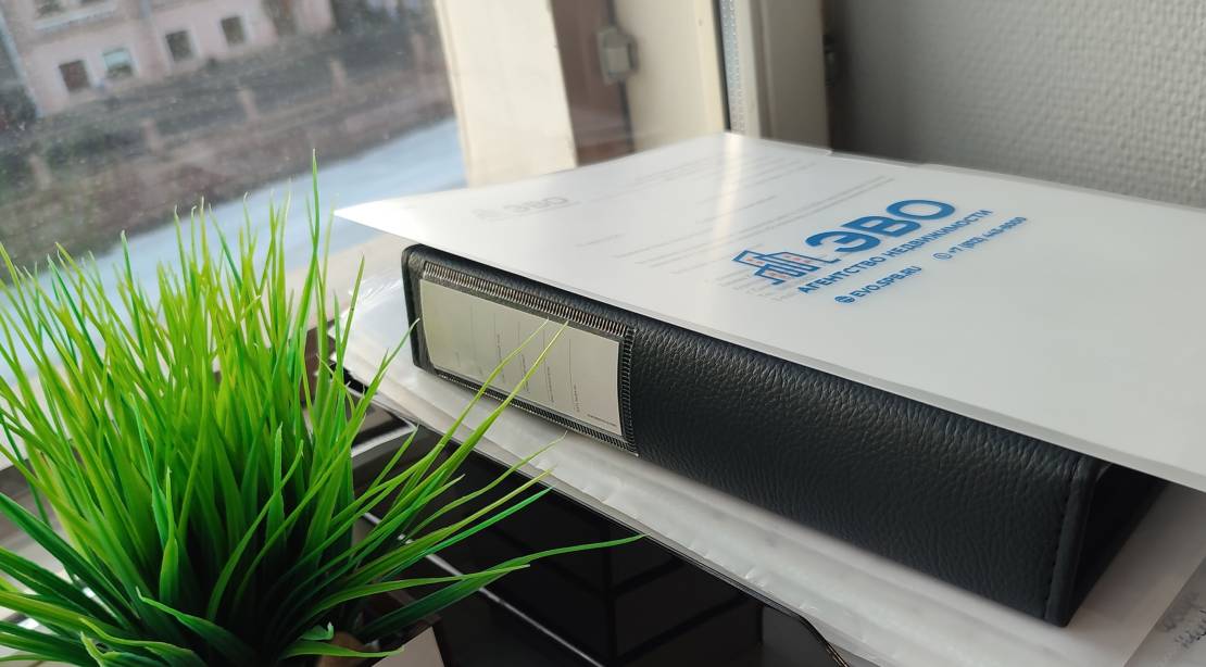 Договор долгосрочной аренды квартиры в агентстве недвижимости ЭВО Санкт-Петербург