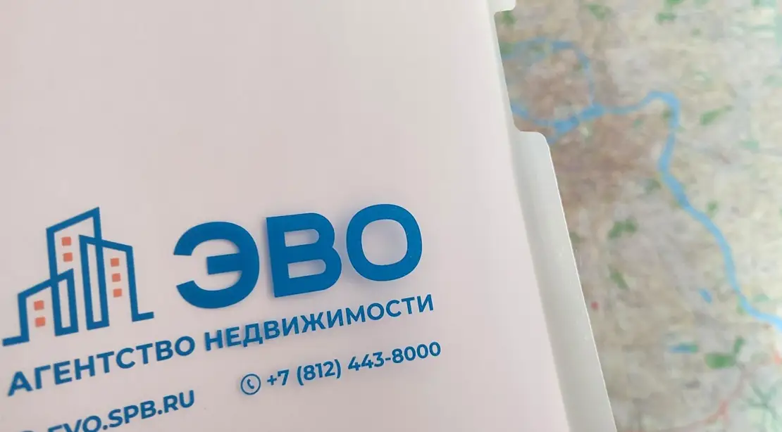 Обзор Калининского района Санкт-Петербурга для покупки квартиры — транспорт, цены, инфраструктура от агентства недвижимости ЭВО