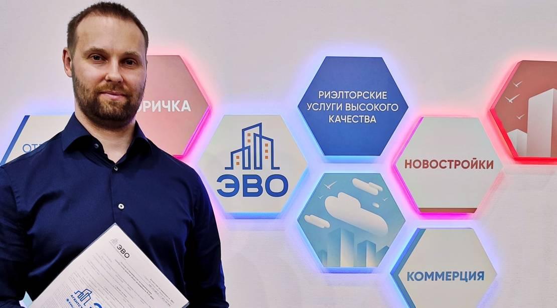 Ключевая ставка ЦБ снизилась до 15%: прогноз рынка СПб, ипотека, вторичка