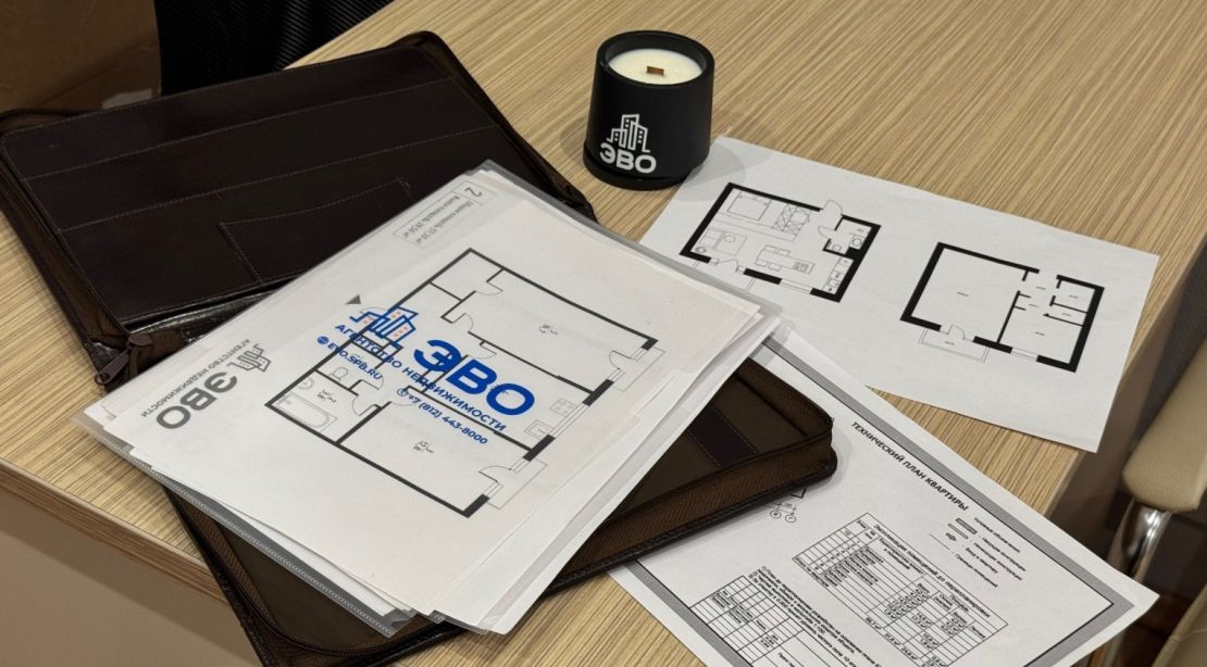 Почему квартира не продаётся — 7 ошибок собственников при продаже недвижимости в Санкт-Петербурге