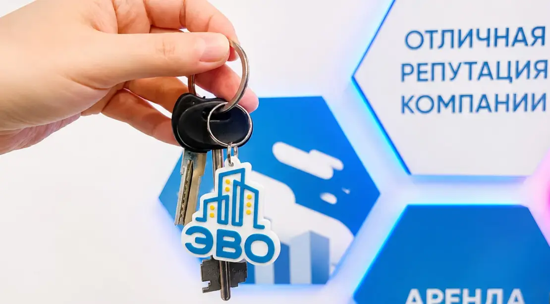 Работа без опыта риэлтором в агентстве недвижимости, вакансии с обучением