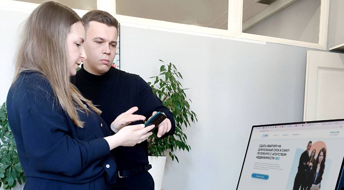 Сдать квартиру на длительный срок через агентство недвижимости - агентство ЭВО Санкт-Петербург