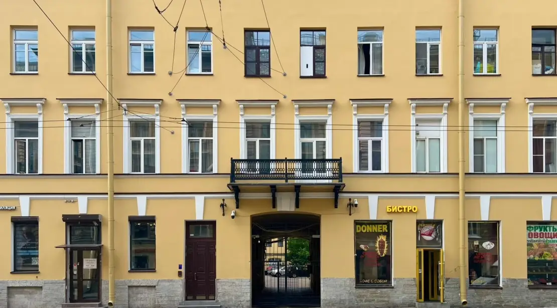 Продажа комнаты в коммунальной квартире в центре Санкт-Петербурга – успешный кейс агентства недвижимости по сделке через преимущественное право покупки