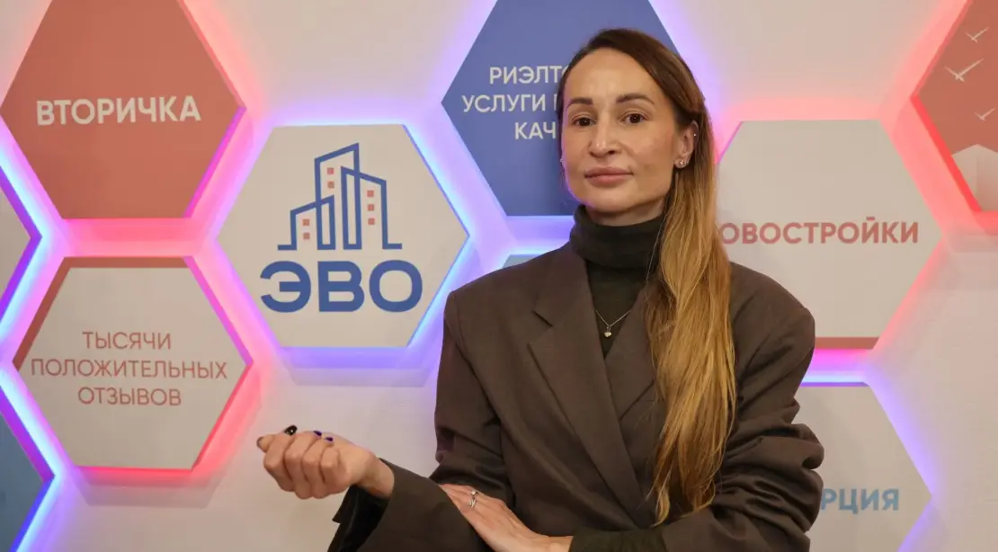 Юридическое сопровождение сделки по покупке комнаты в коммунальной квартире в Санкт-Петербурге