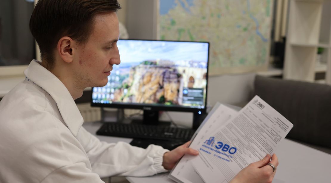 Консультация риэлтора ЭВО о покупке и продаже недвижимости в Санкт-Петербурге