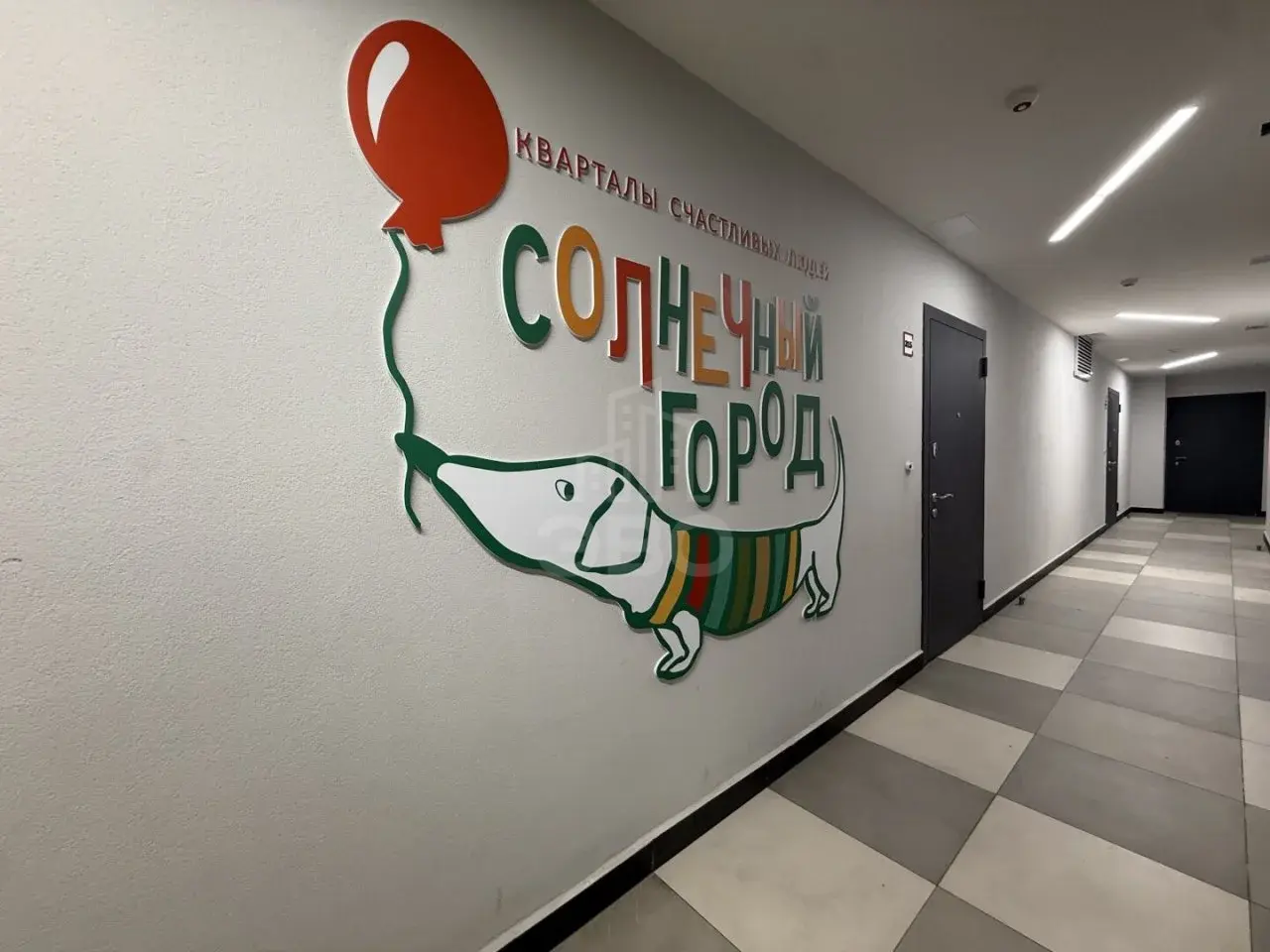 однокомнатная квартира в Санкт-Петербурге по адресу: Бориса Шмелёва ул., 9, строение 1