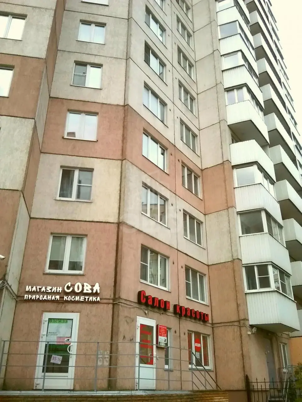двухкомнатная квартира в Санкт-Петербурге по адресу: Наставников пр-кт., 47, к.1
