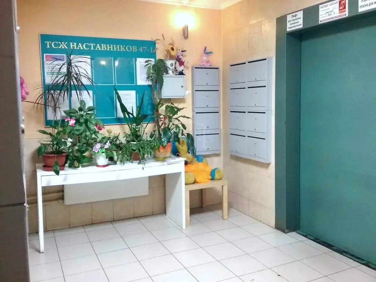 двухкомнатная квартира в Санкт-Петербурге по адресу: Наставников пр-кт., 47, к.1