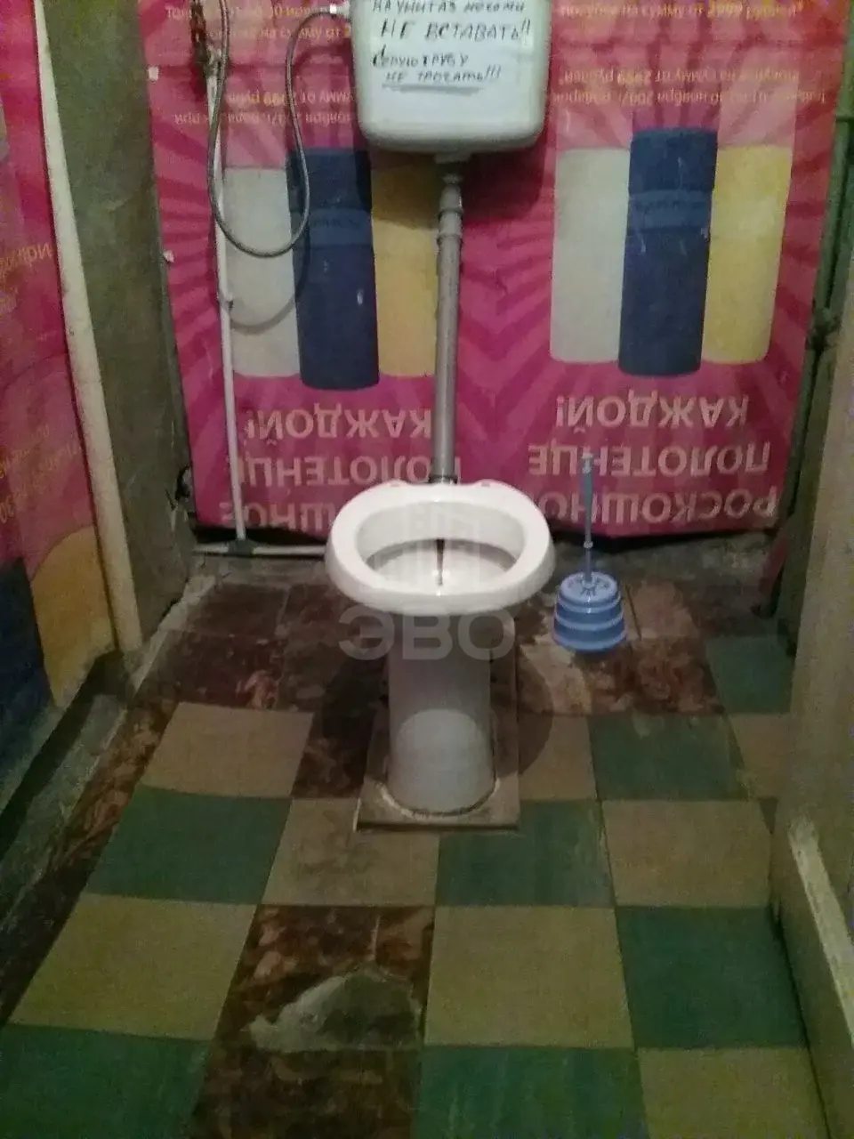 комната в Санкт-Петербурге по адресу: 8-я Советская ул., 9-13