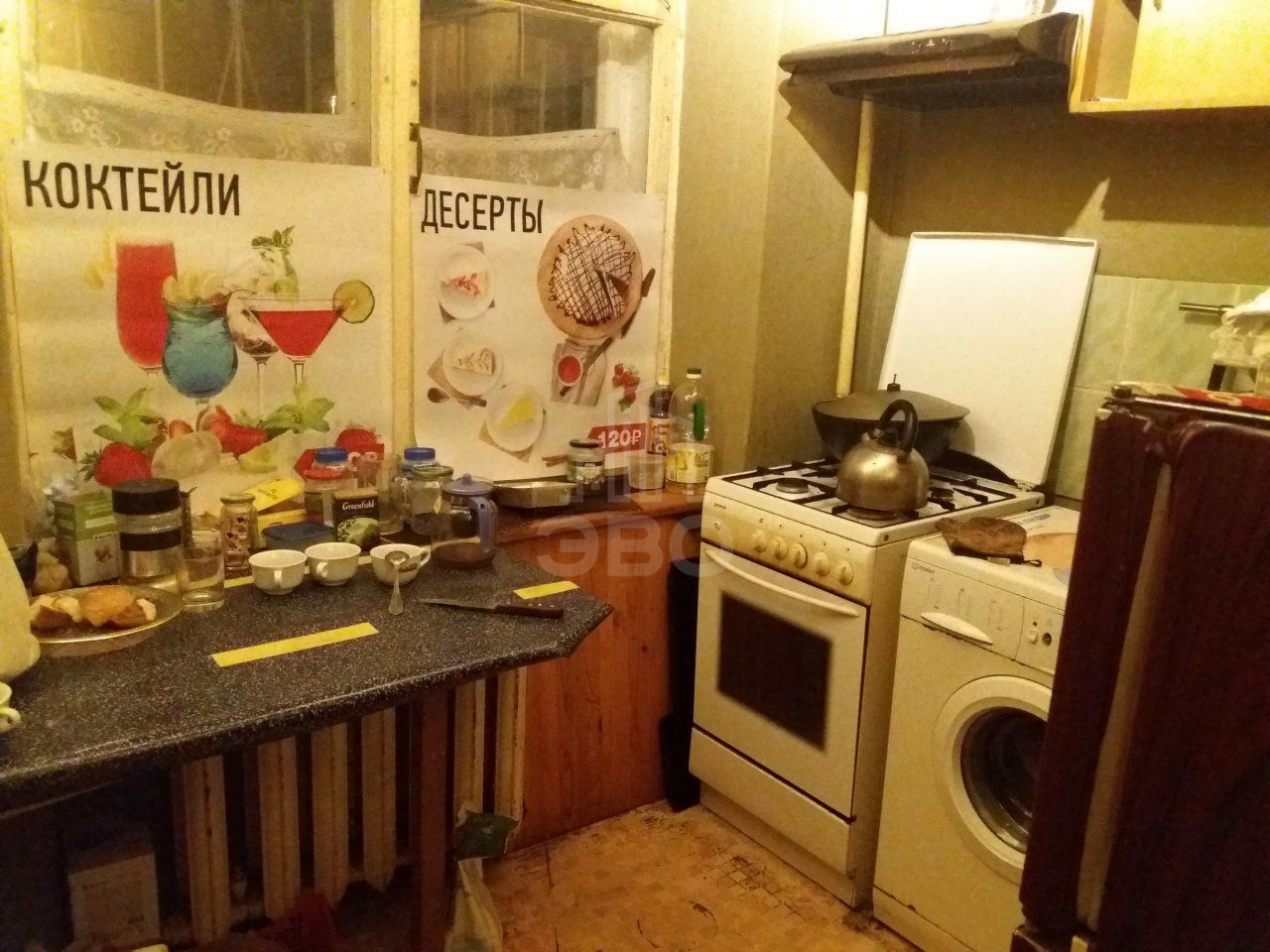 комната в Санкт-Петербурге по адресу: Генерала Симоняка ул., 1