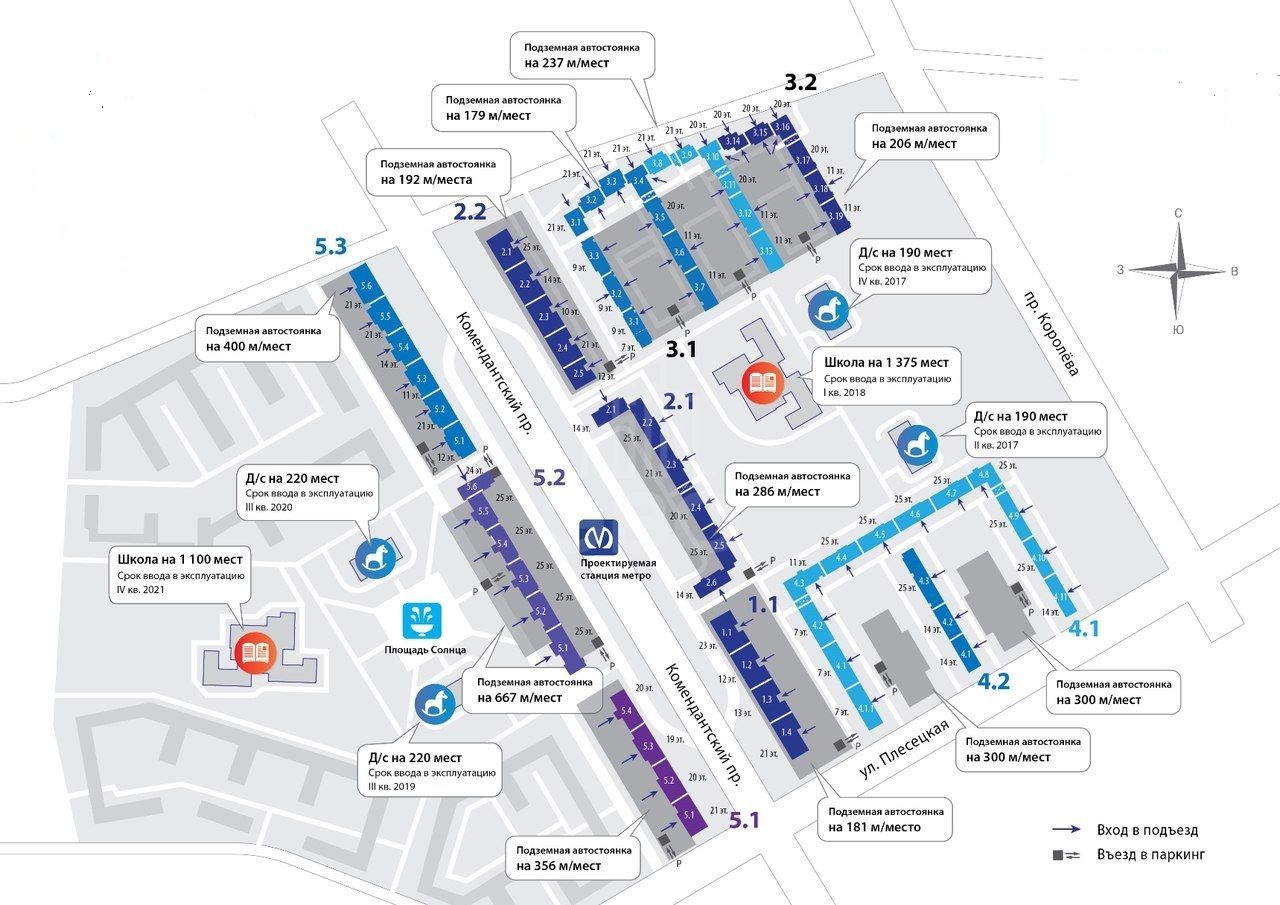 однокомнатная квартира в Санкт-Петербурге по адресу: Комендантский пр-кт., 71