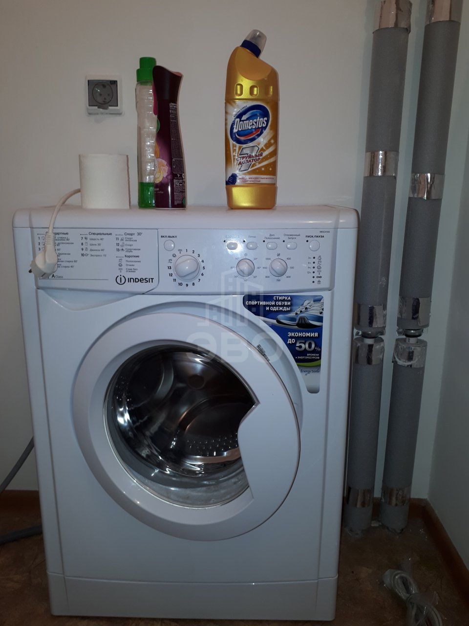 однокомнатная квартира в Санкт-Петербурге по адресу: Валерия Гаврилина ул., 11, к 1