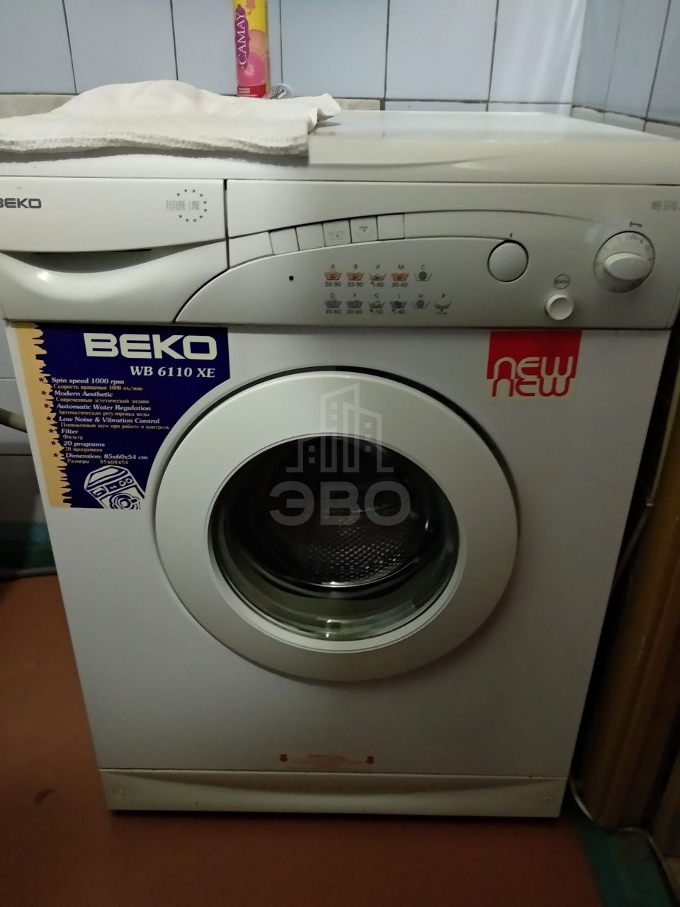 двухкомнатная квартира в Санкт-Петербурге по адресу: Морская наб., 23, к 1