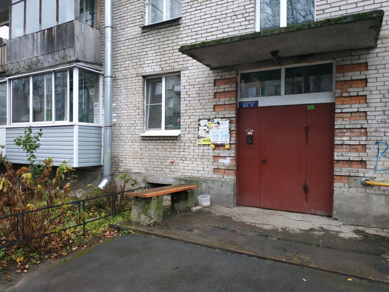 однокомнатная квартира в Санкт-Петербурге по адресу: Победы ул.