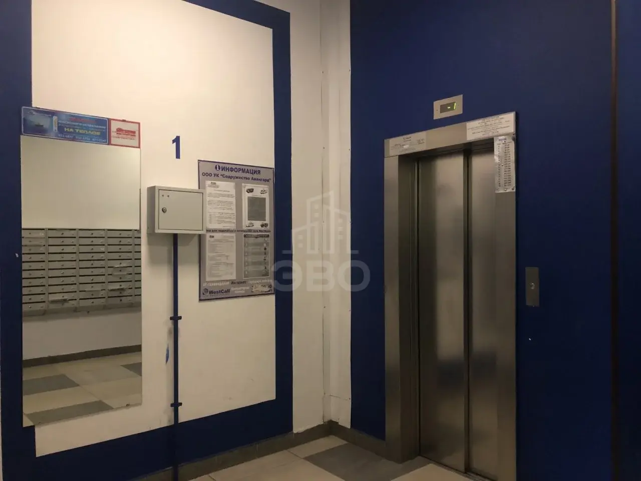 однокомнатная квартира в Санкт-Петербурге по адресу: Адмирала Трибуца ул., 7