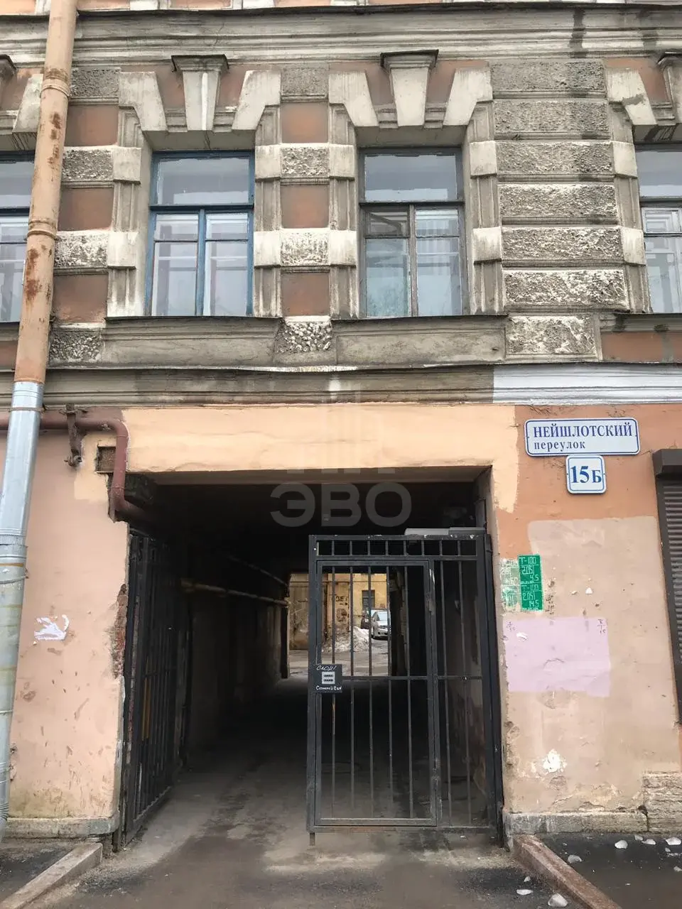 комната в Санкт-Петербурге по адресу: Нейшлотский пер., 15 Б