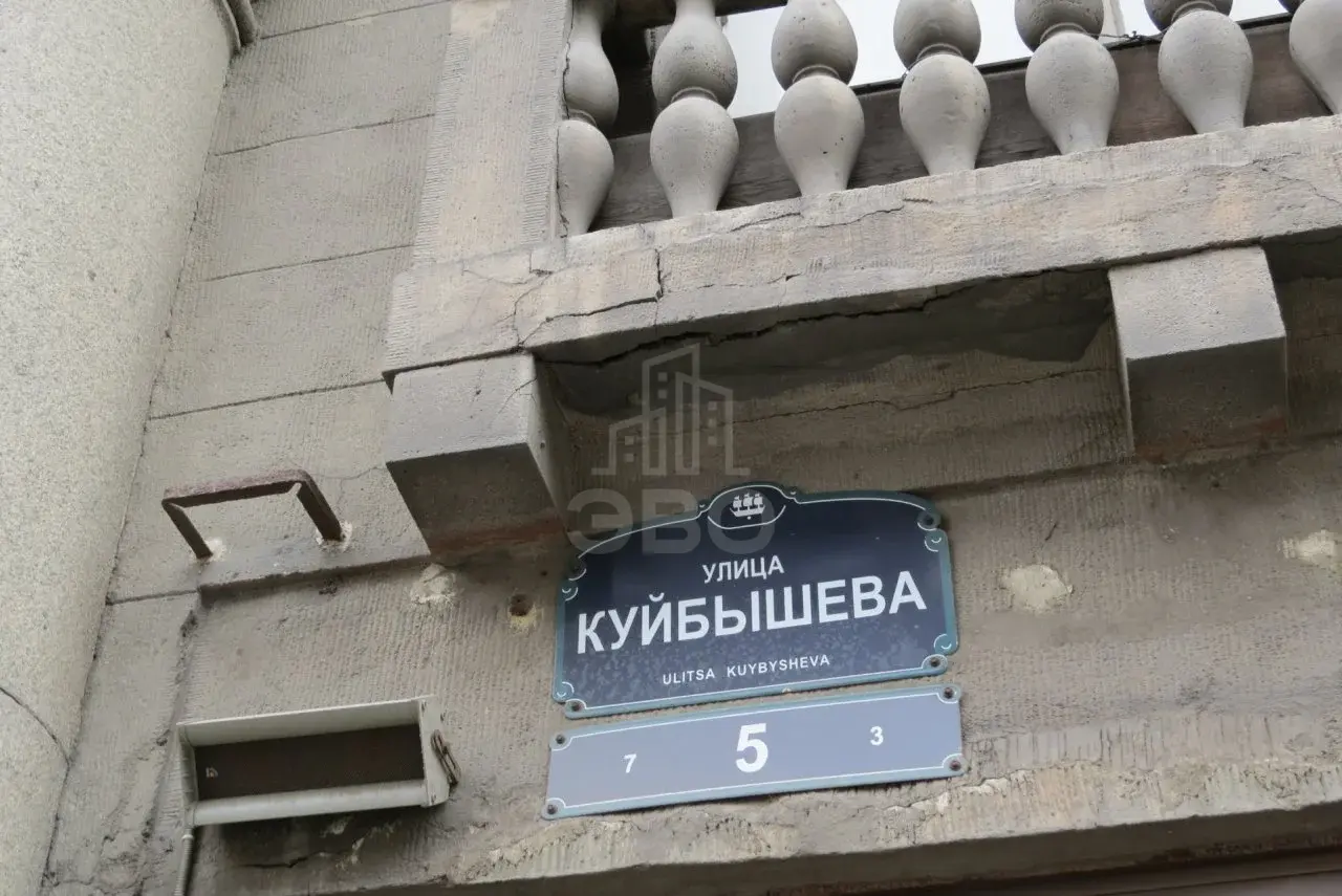 комната в Санкт-Петербурге по адресу: Куйбышева ул., 5