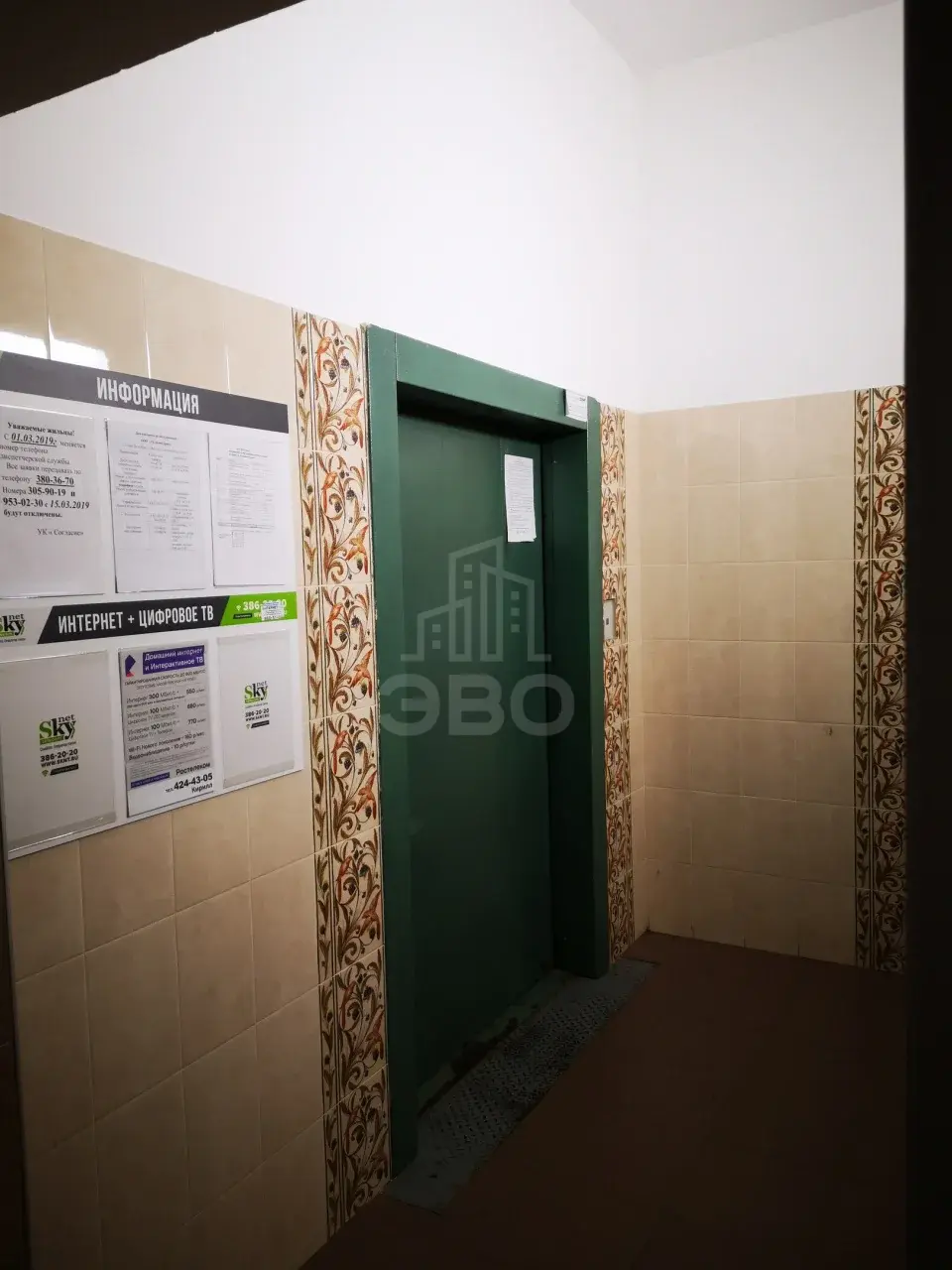 однокомнатная квартира в Санкт-Петербурге по адресу: Пулковская ул., 1, к 2