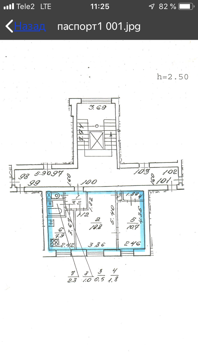 двухкомнатная квартира в Санкт-Петербурге по адресу: Ленинский проспект, 124, к 1