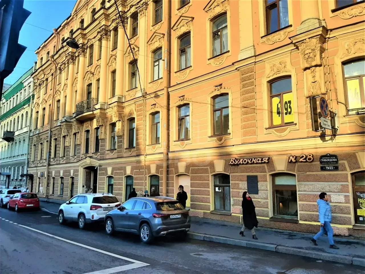 двухкомнатная квартира в Санкт-Петербурге по адресу: Грибоедова канала наб., 79/23