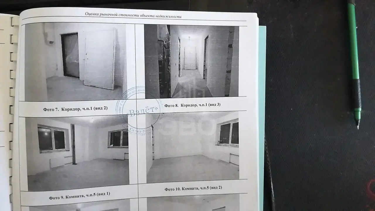двухкомнатная квартира в Санкт-Петербурге по адресу: Тихоокеанская ул., 14