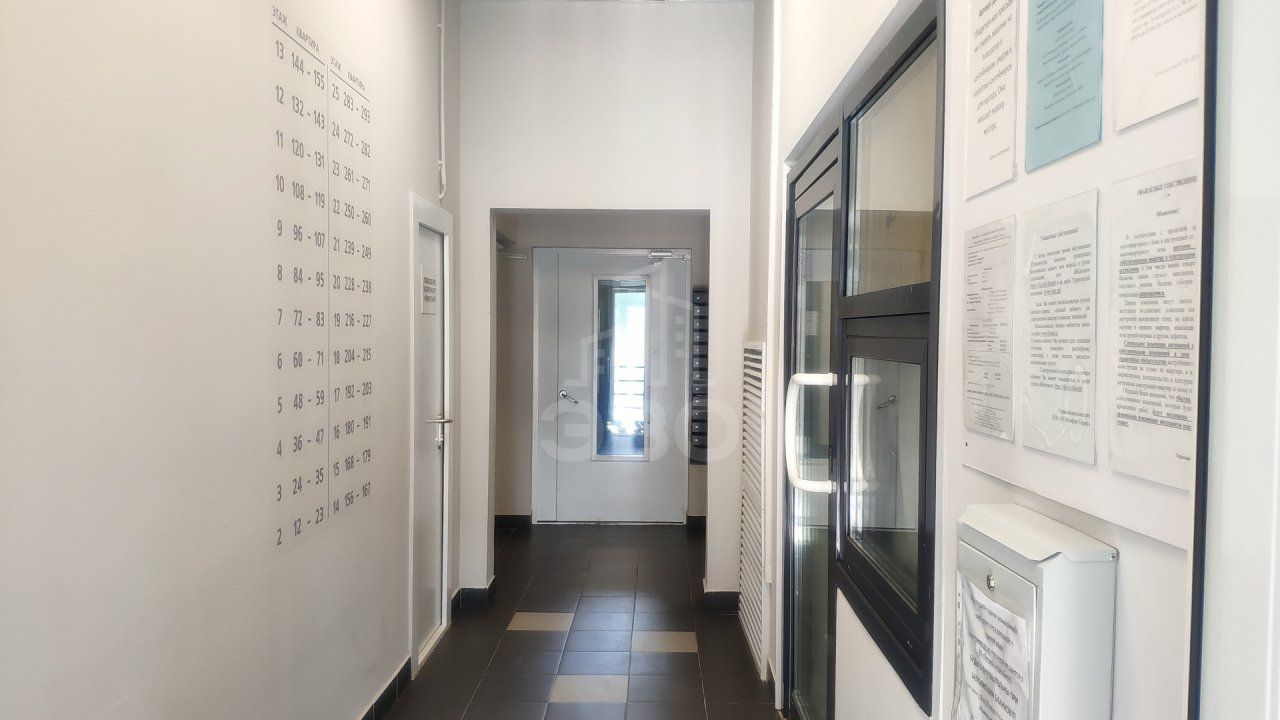 двухкомнатная квартира в Санкт-Петербурге по адресу: Парашютная ул., 65