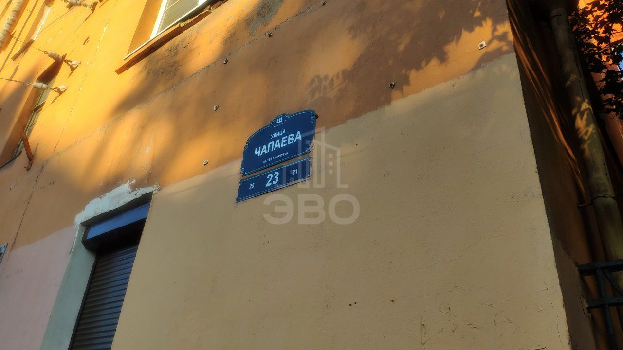 двухкомнатная квартира в Санкт-Петербурге по адресу: Чапаева ул., 23
